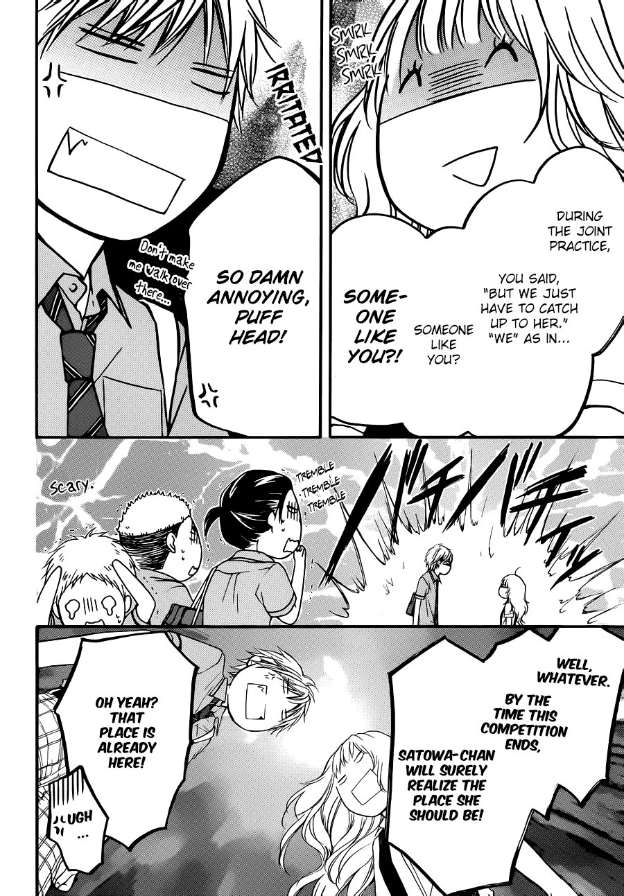 Kono Oto Tomare!, Chapter 22 image 24